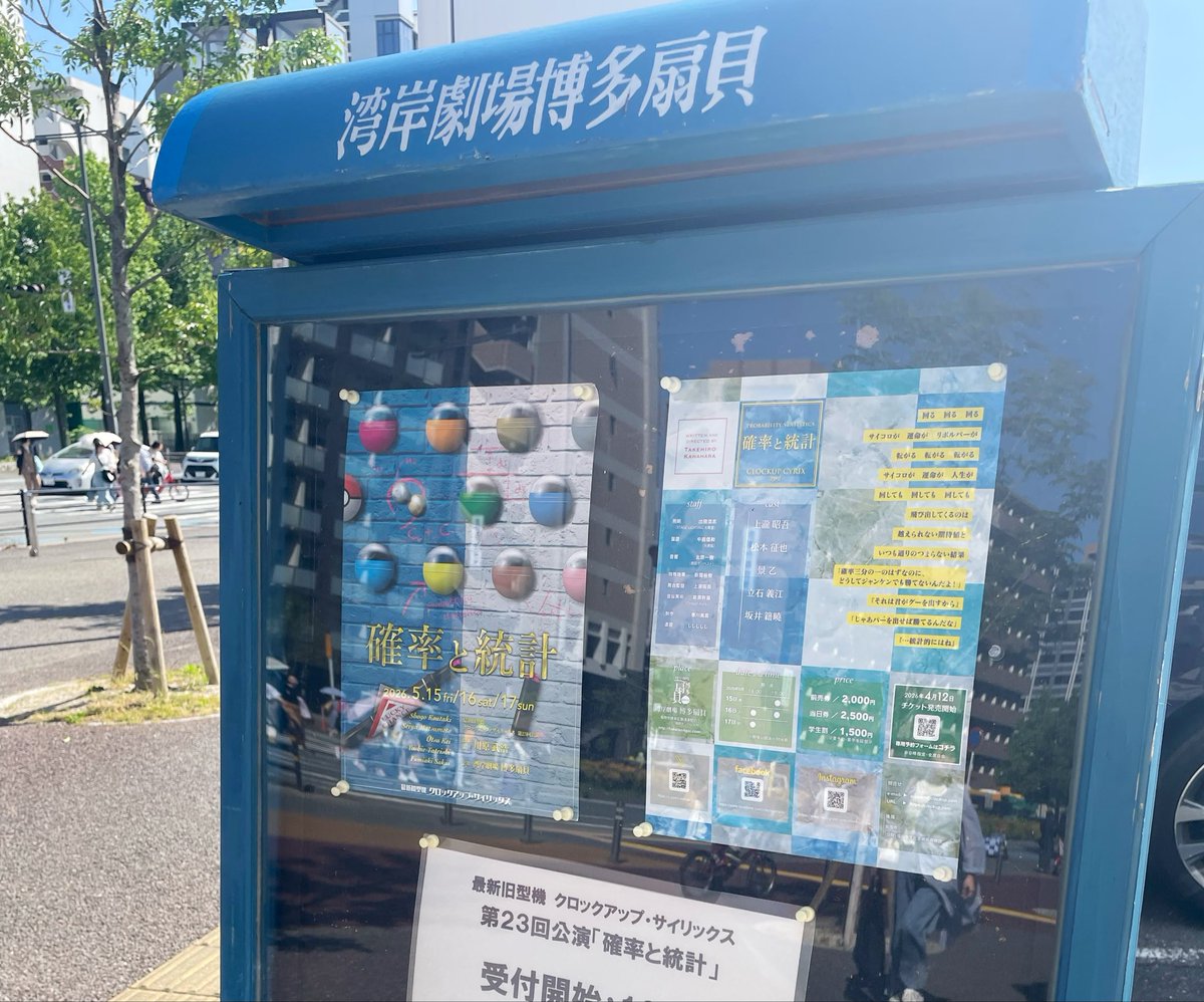 松尾佳美 tweet media