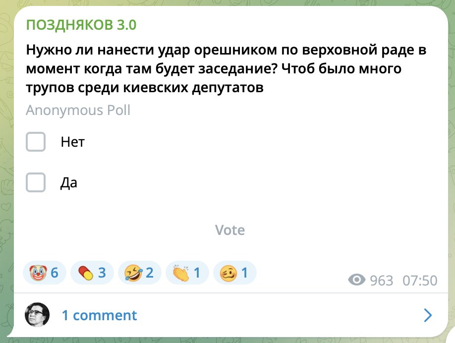 WarTranslated tweet media