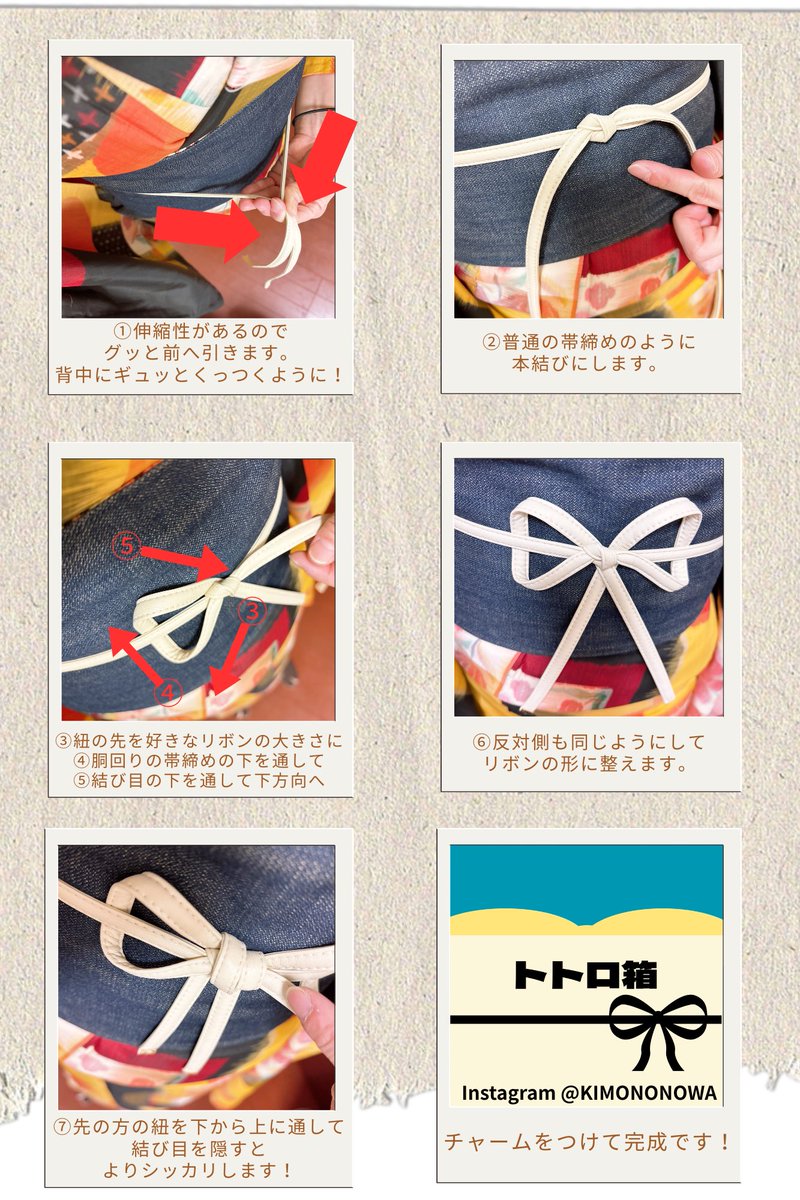 トトロ tweet media