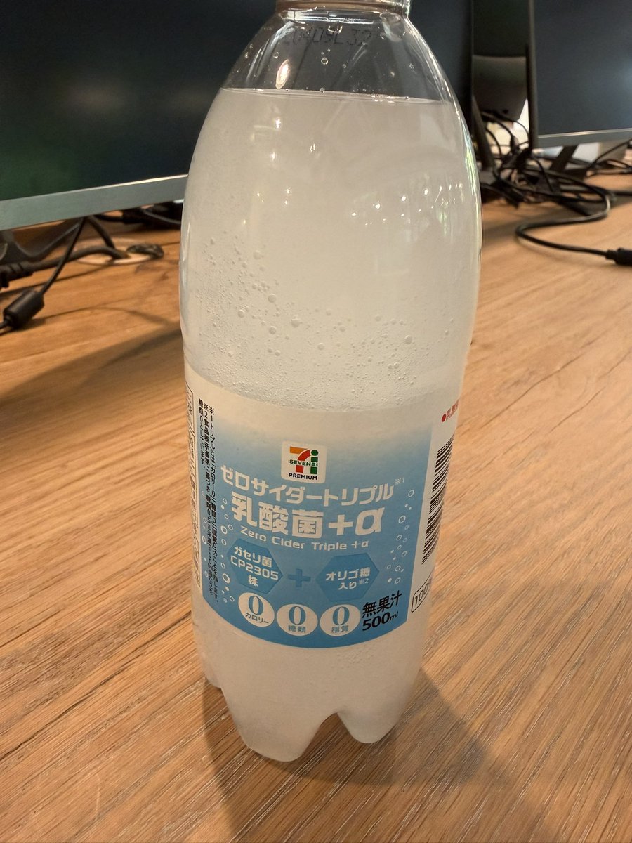 楽天モバイルの田草川さん tweet media