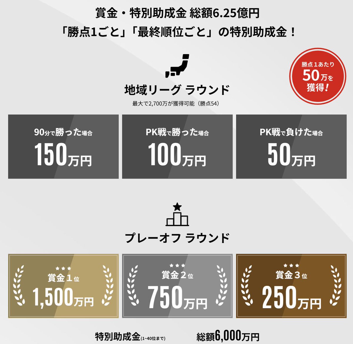 きちっぽろ tweet media