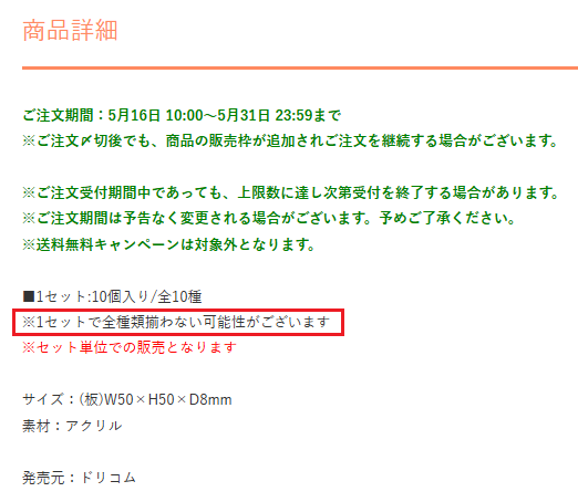青 tweet media
