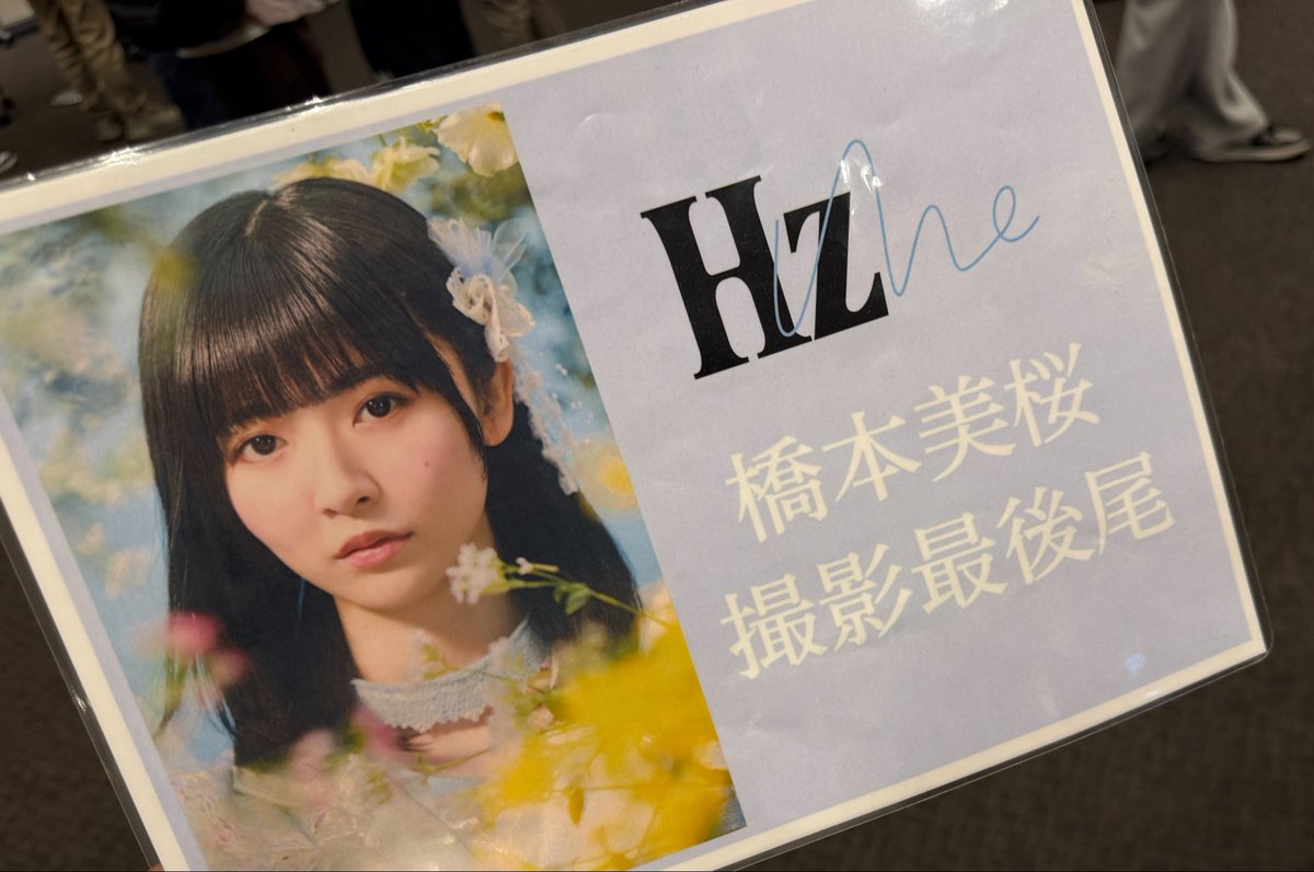 大岡 tweet media
