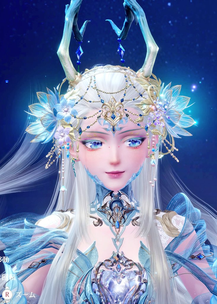 青龍様の専用ページ♡ code: 4Ec4RvBz5vX# 青き竜の公主 #infinitynikki #インフィニティニキ