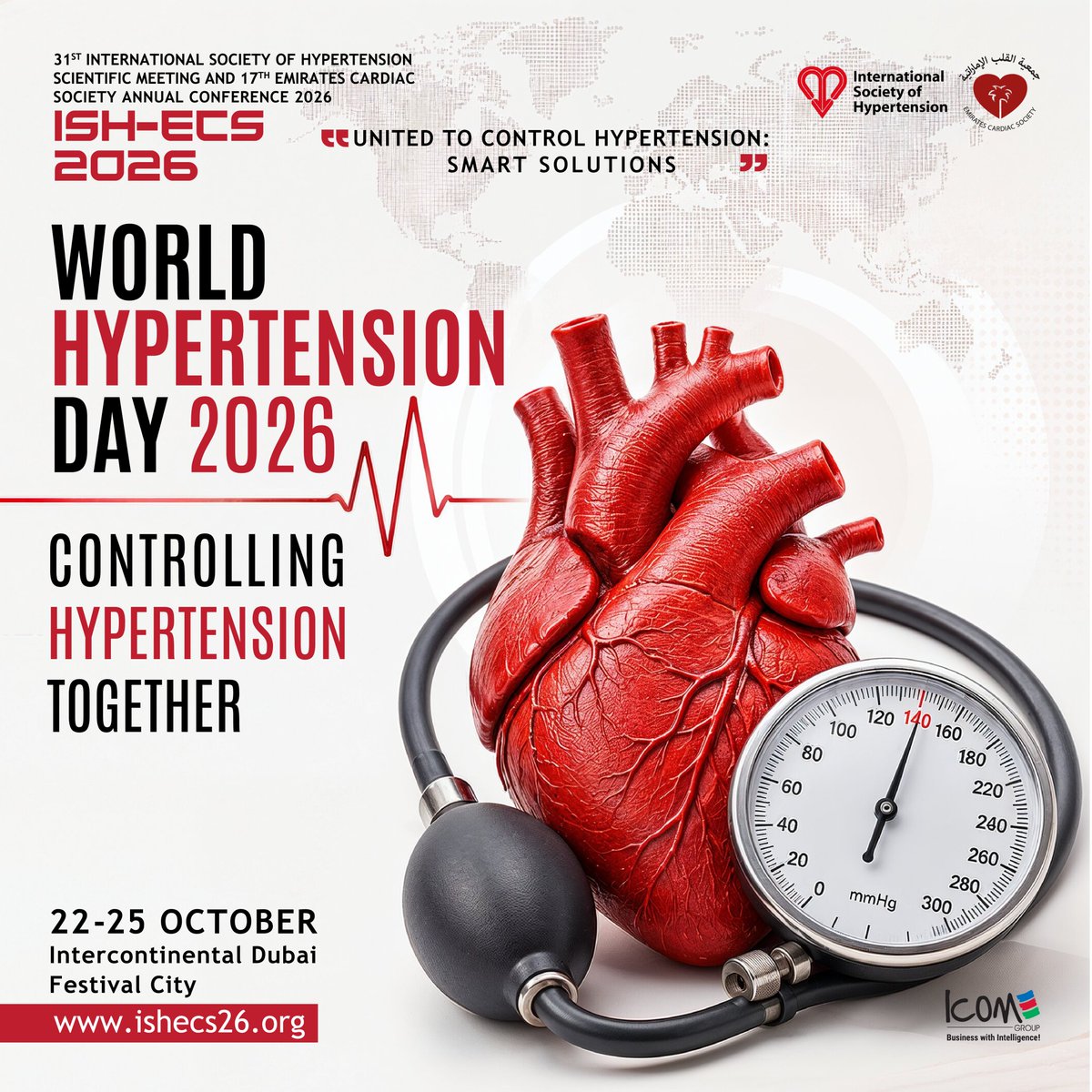 ECS_heart tweet media