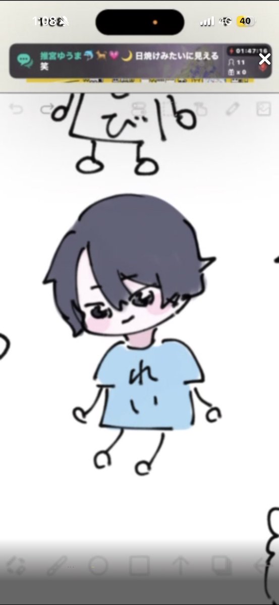 推宮零翔 tweet media