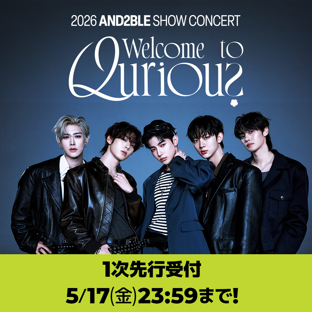 Qoo10 K-POP【公式】 tweet media