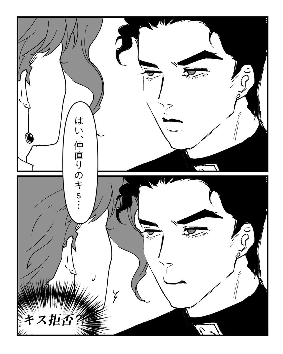 🧦靴下 tweet media