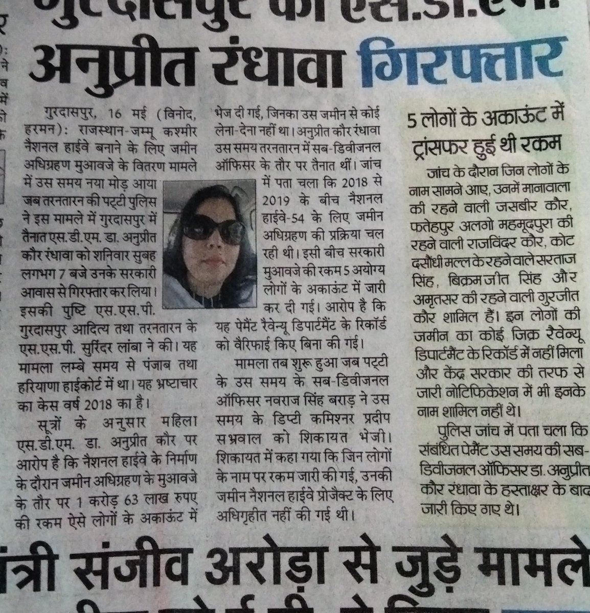 J K S tweet media