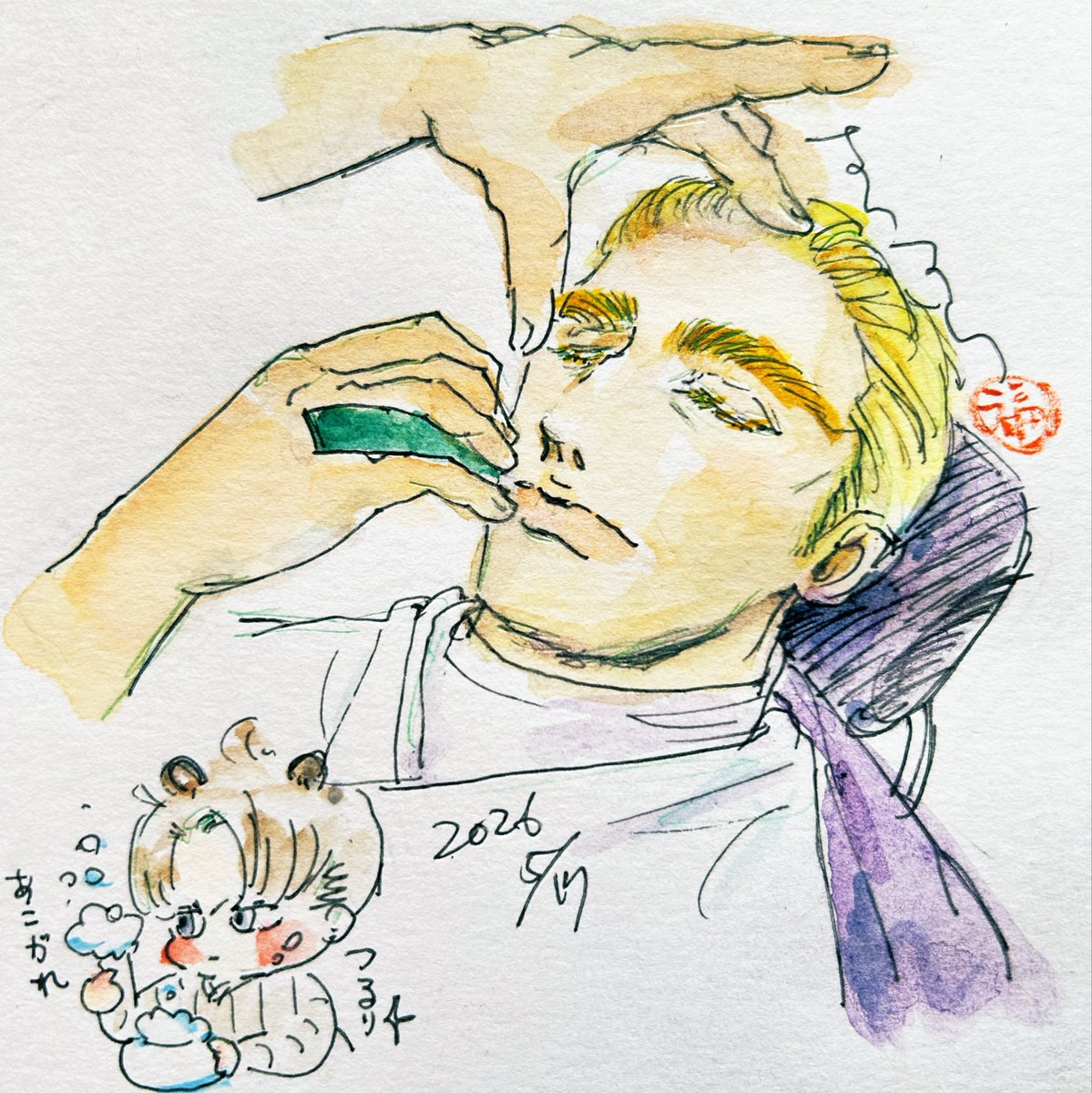 すいすい🌱🙈 tweet media