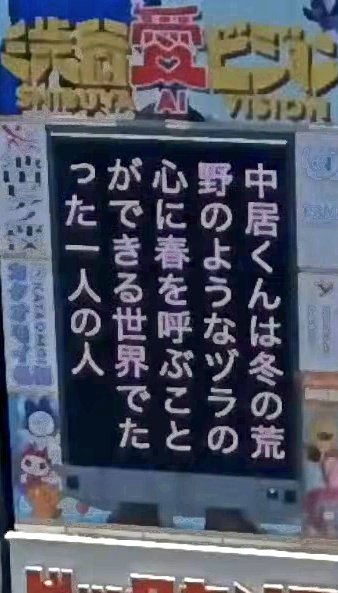 葵衣 tweet media