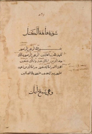 Ahmed Saadawi - أحمد سعداوي tweet media