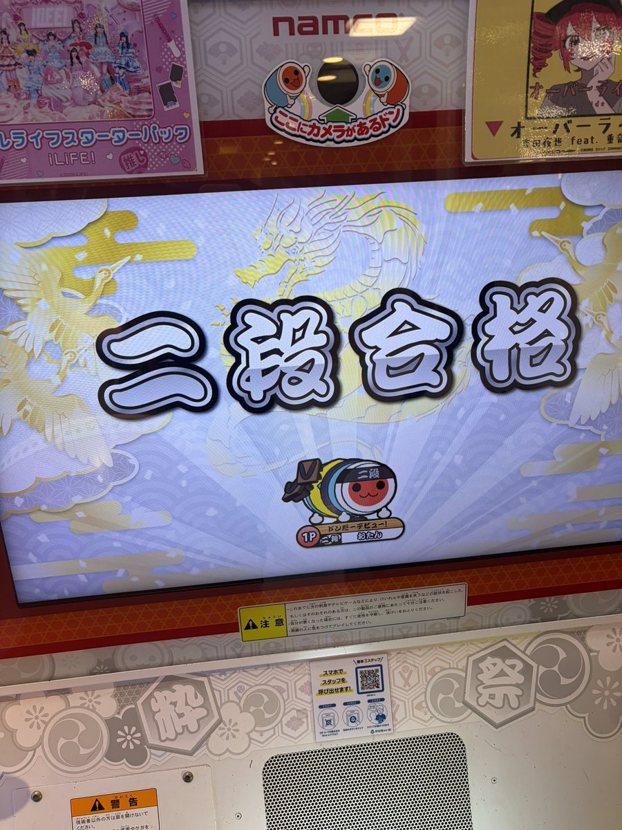 おたサブʕ •́ω•̀ ₎ tweet media