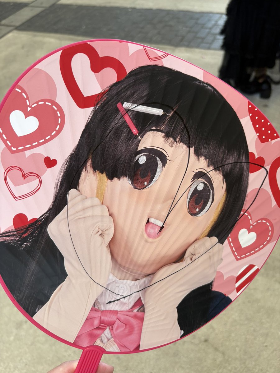 あきよし tweet media