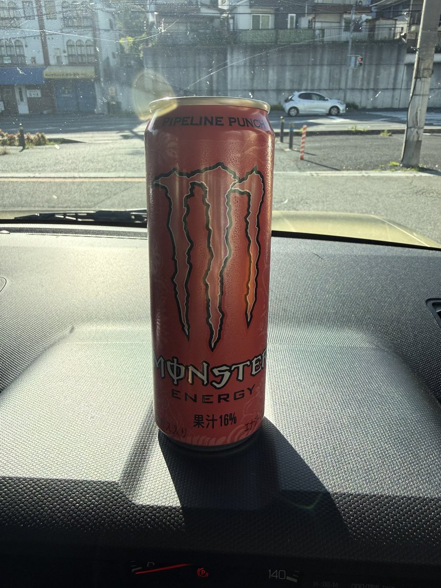 なお tweet media