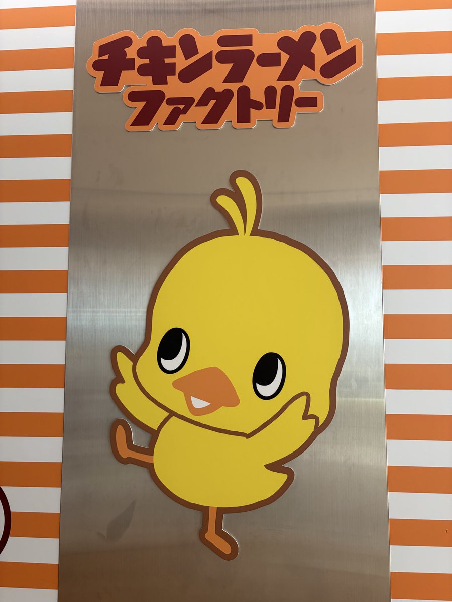 FAすしくん🍣 tweet media