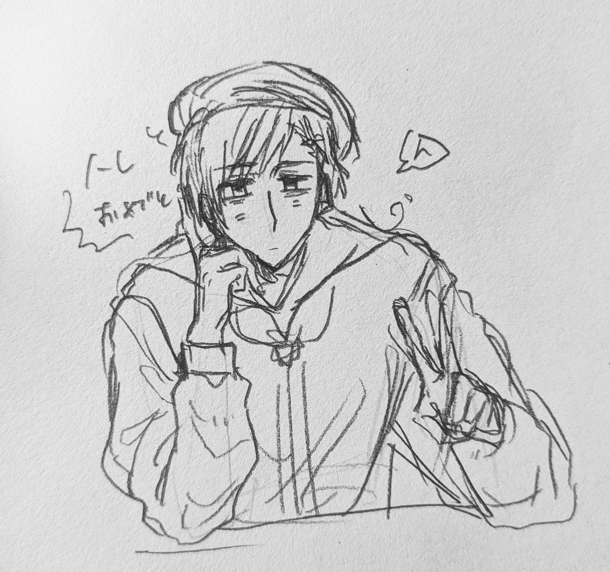 右利き tweet media