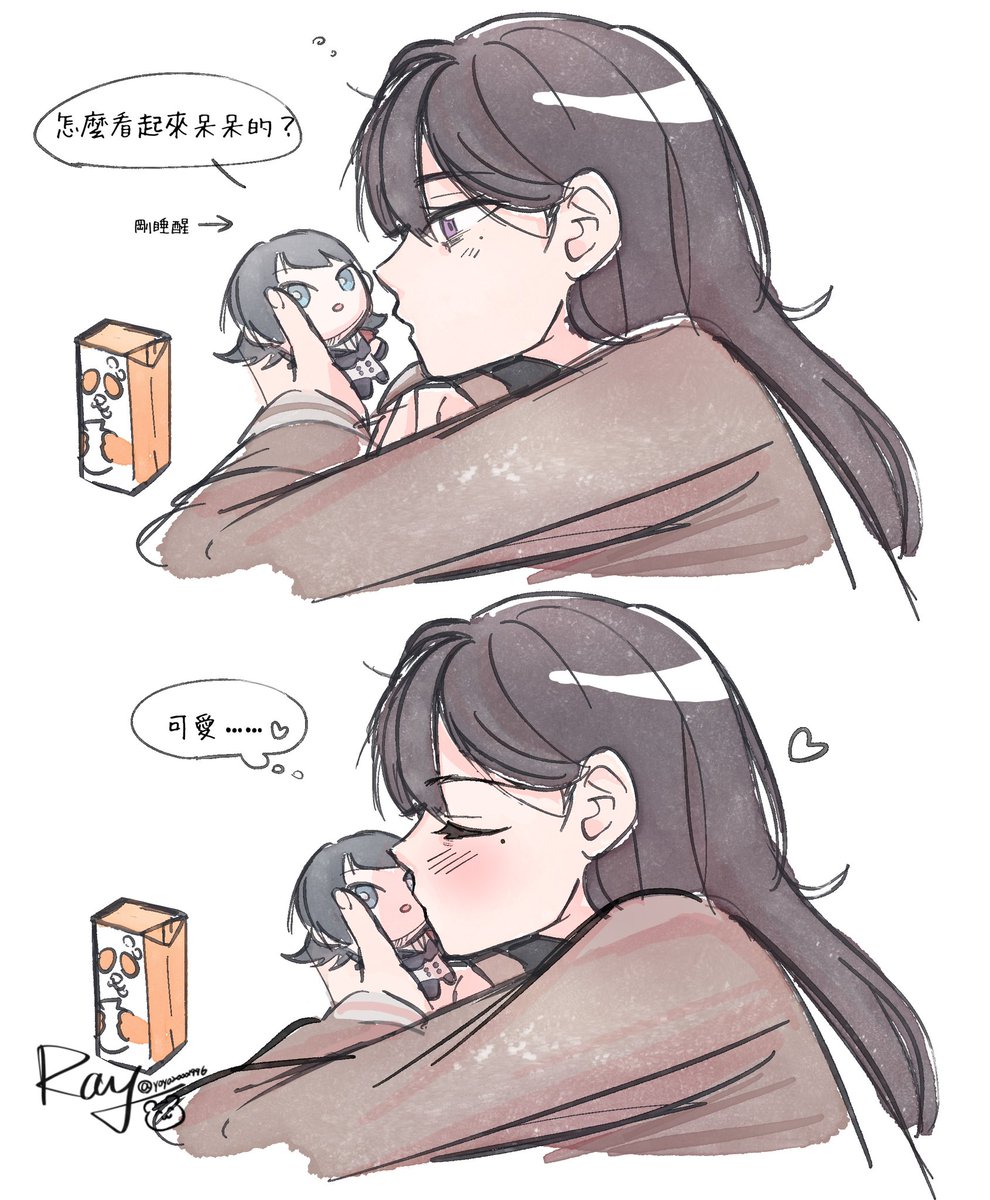 RAYRAY🐻創集繪T35 tweet media