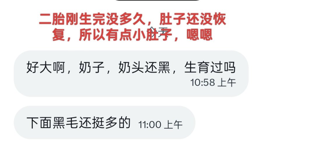 Shen tweet media