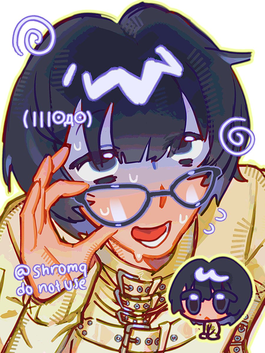 emi 🦐 COMMS OPEN! tweet media