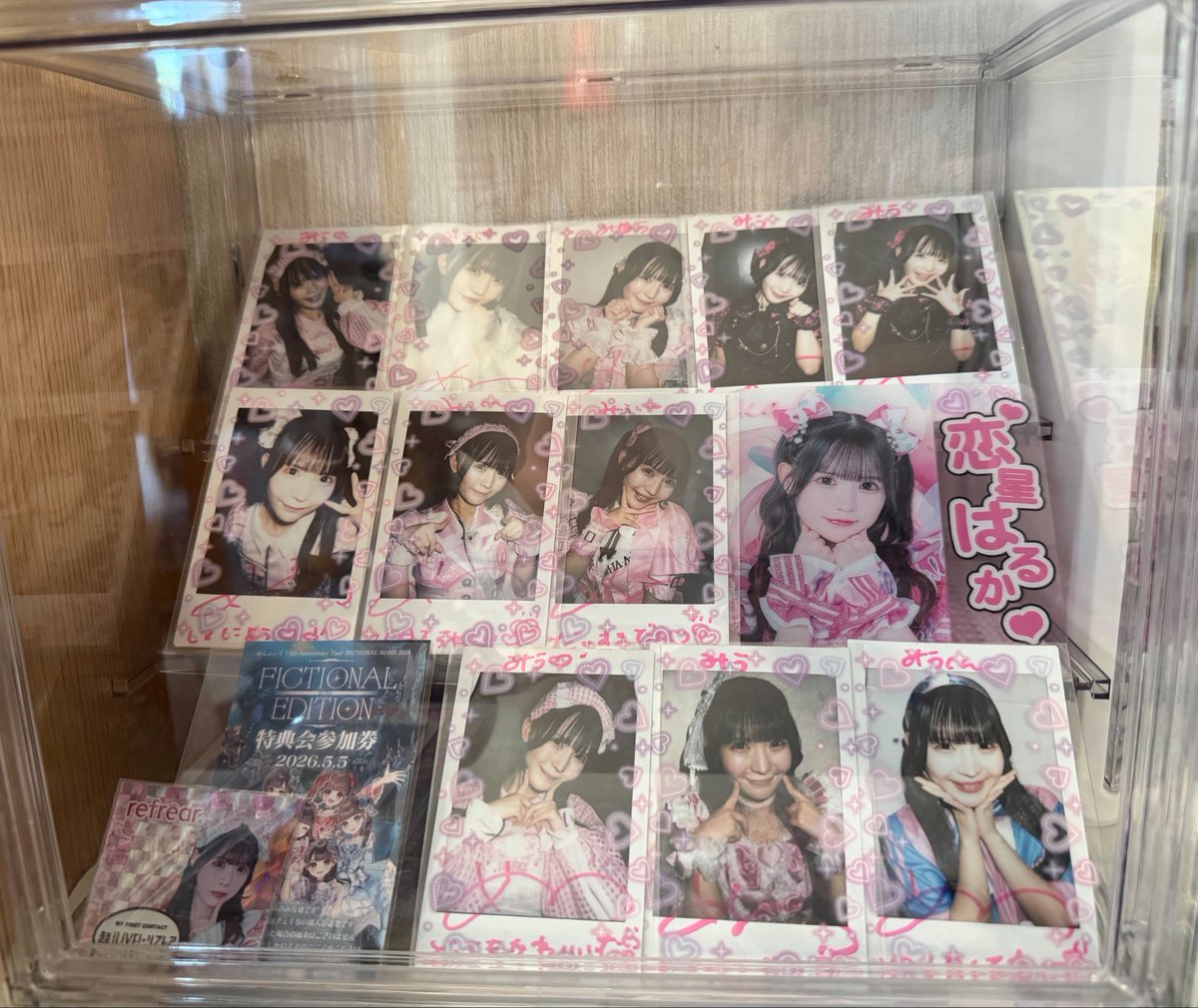 みう tweet media