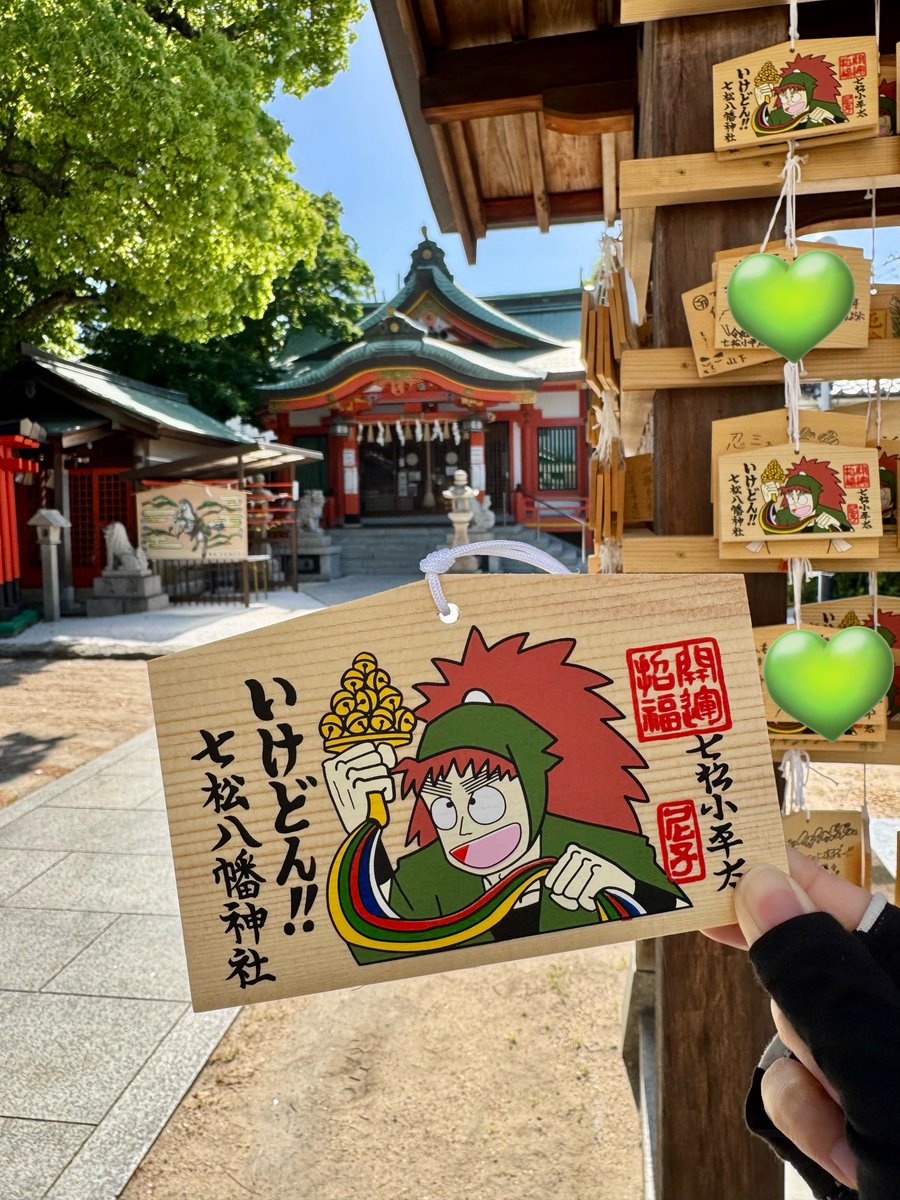 およき tweet media