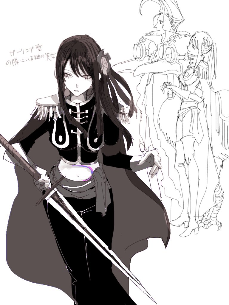 熹嶋 tweet media