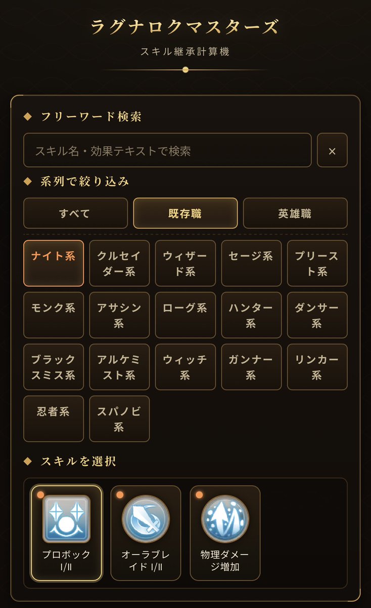 おーすけ@ tweet media