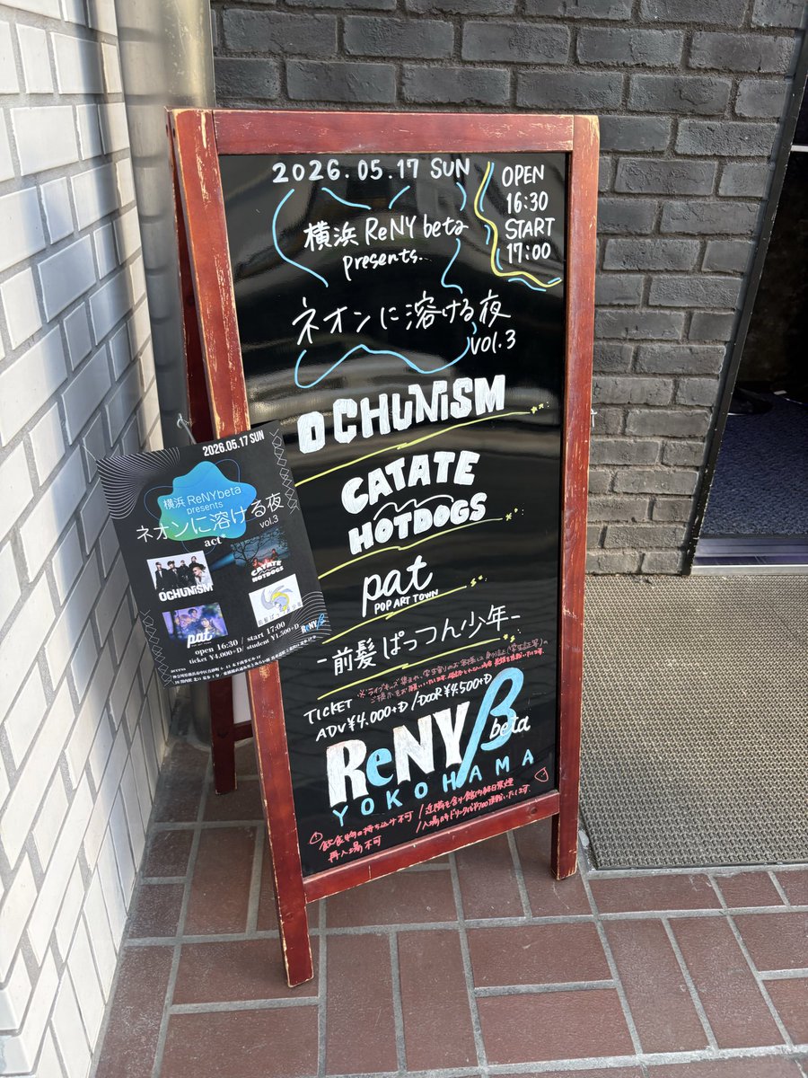 なっくる tweet media