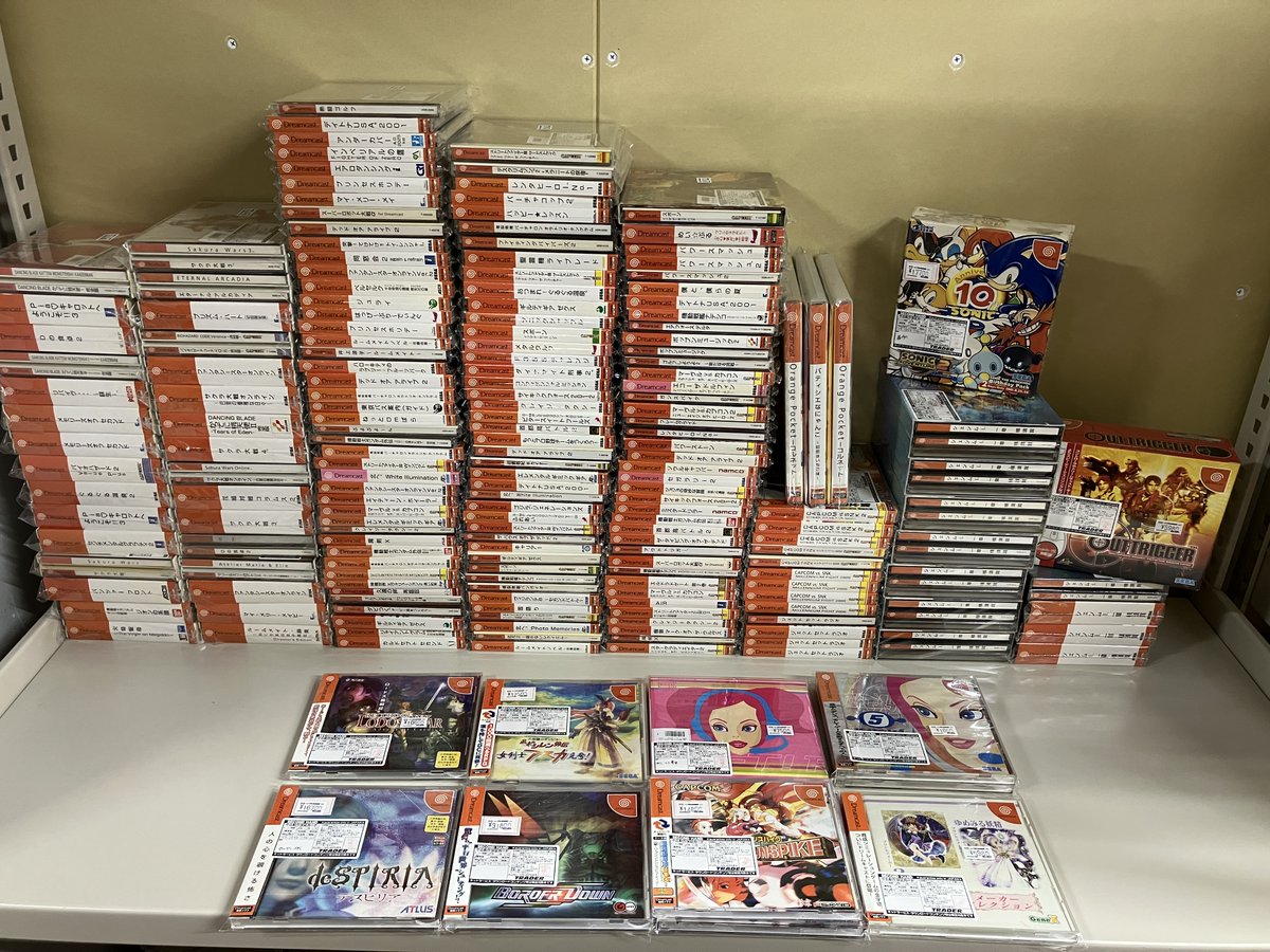 🔥本店2階中古ゲーム情報🔥 ドリームキャスト大量入荷！ 作成済で