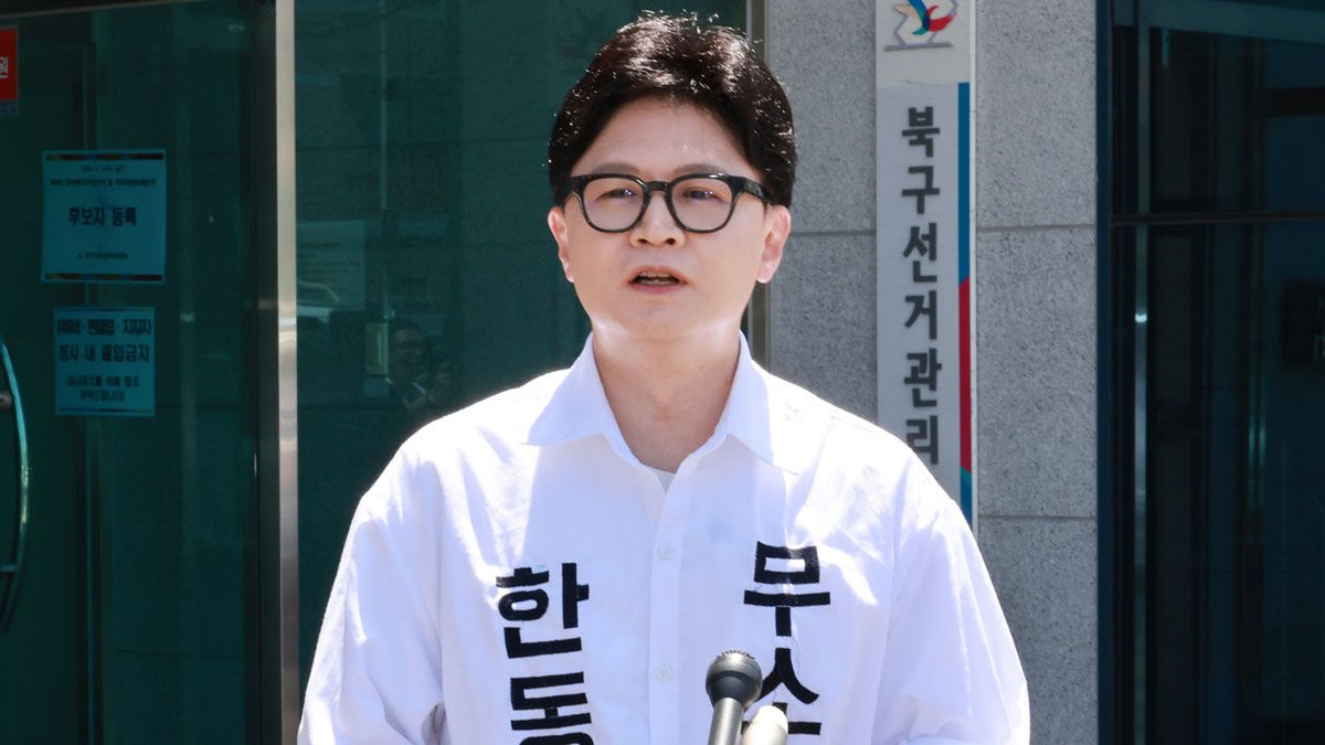 SBS 뉴스 tweet media