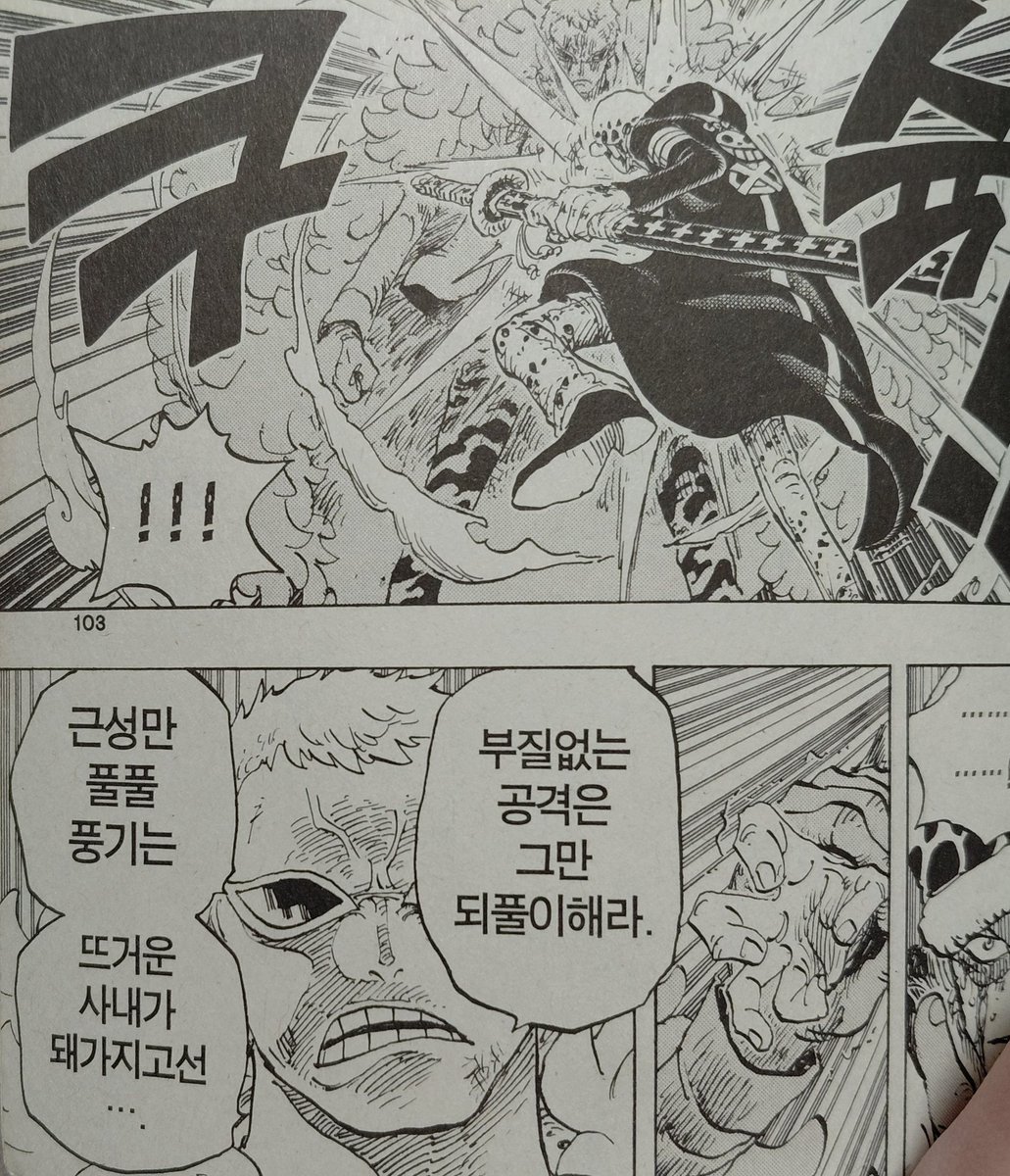 밍핑 tweet media