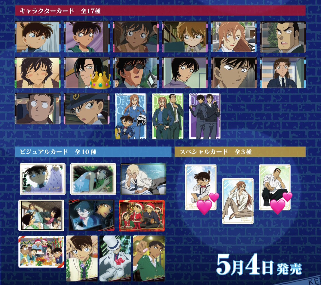 さち(◕ᴗ◕✿) tweet media