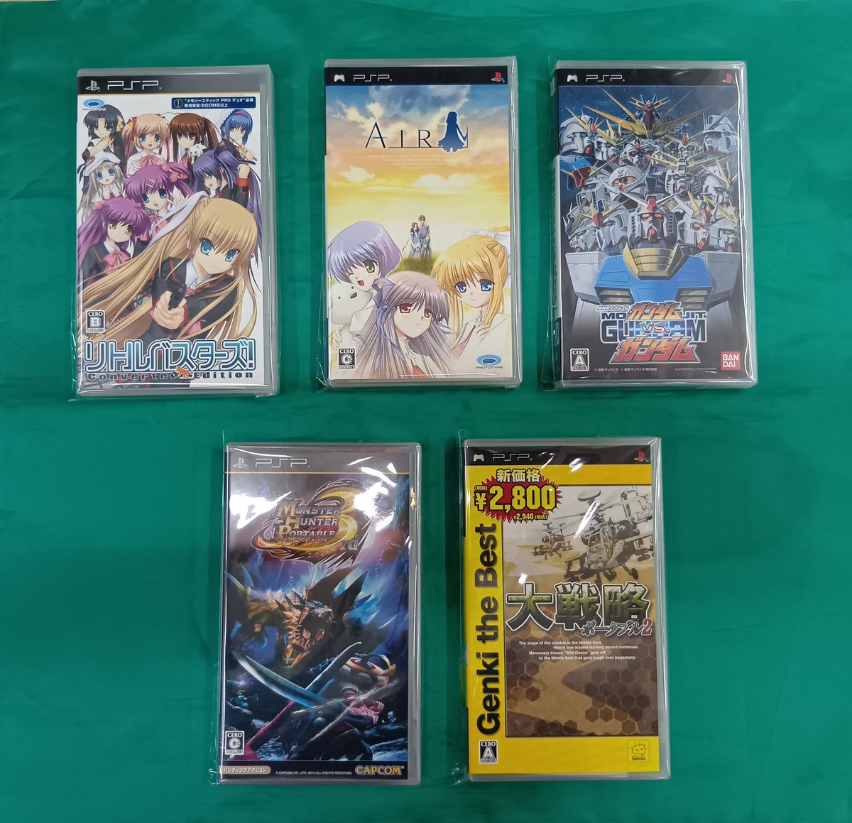 ゼスト相模原店入荷情報 PSPソフトお買取させていただきました