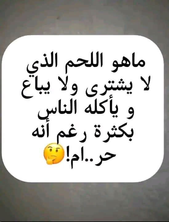 علي إسماعيل tweet media