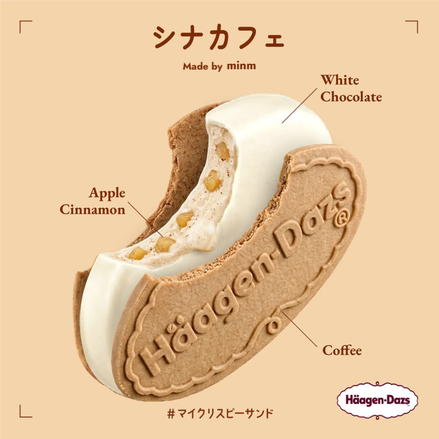 09minmi's tweet photo. #マイクリスピーサンド
美味しそう🤤 https://t.co/xjiAdvexhK