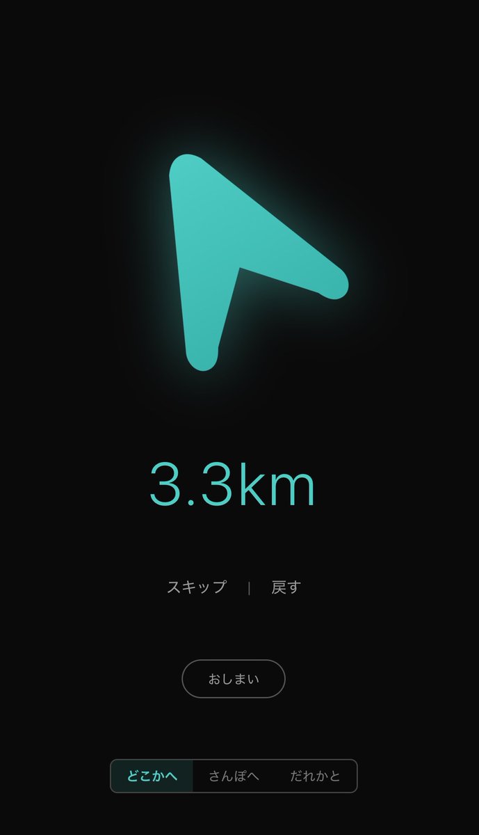 生湯葉シホ tweet media
