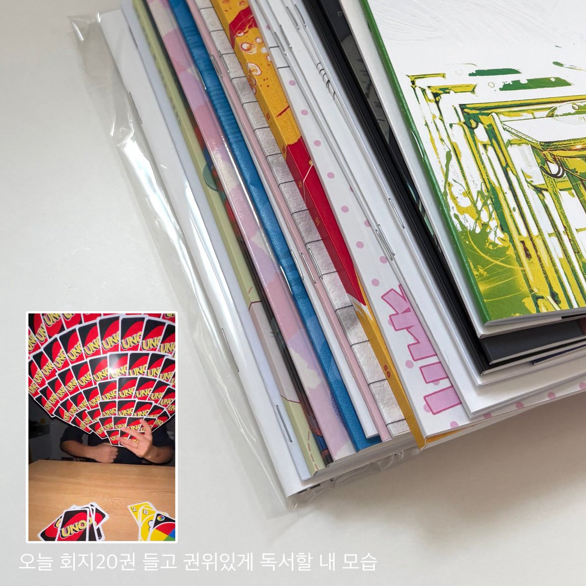 세균맨 (@dokin_123) / Posts / X