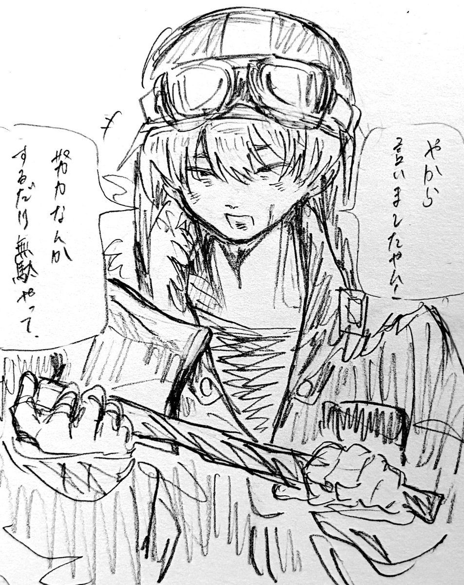 k冰 tweet media