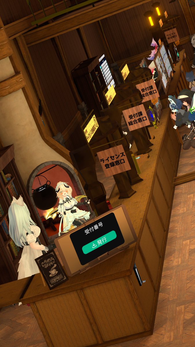 冒険喫茶ギルドアトラス tweet media