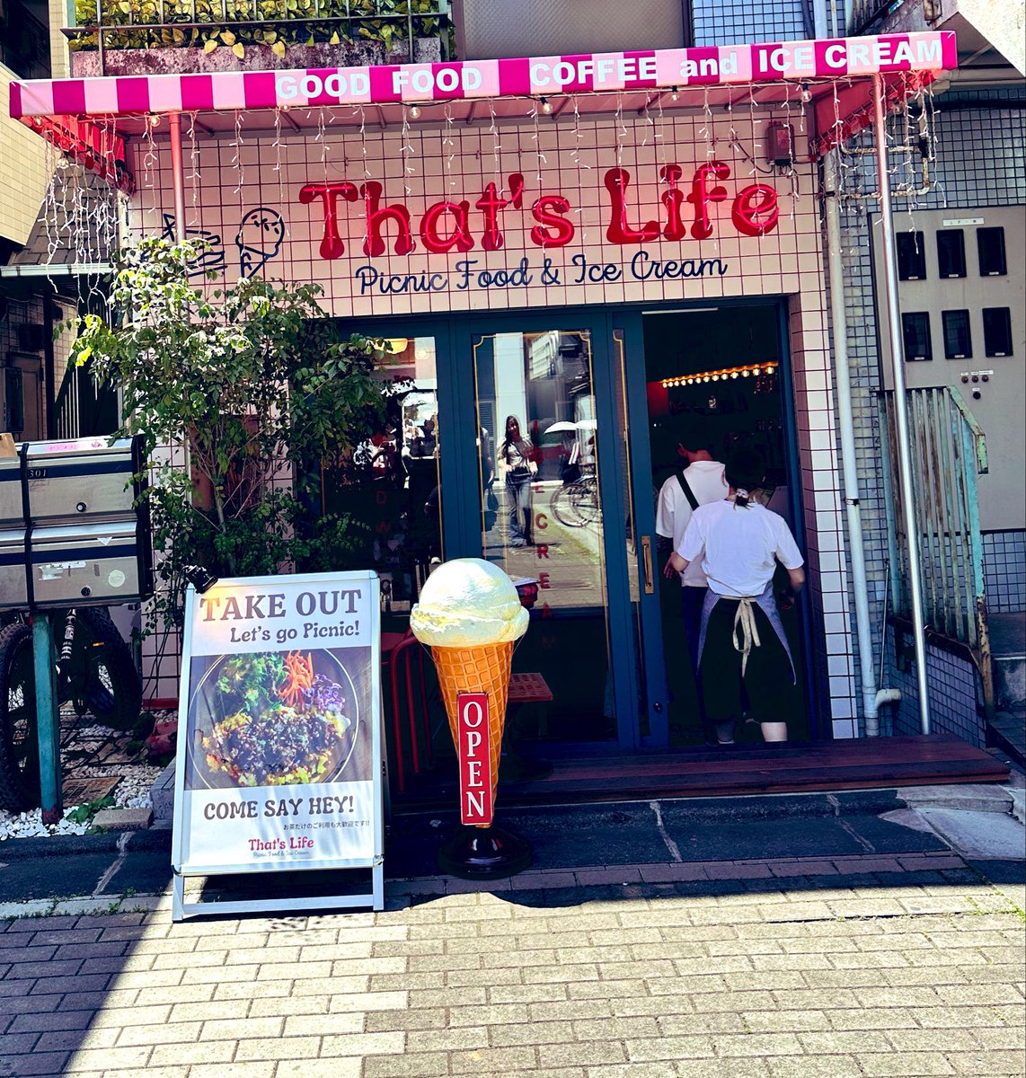 ジーさん🏫新学園立川 tweet media