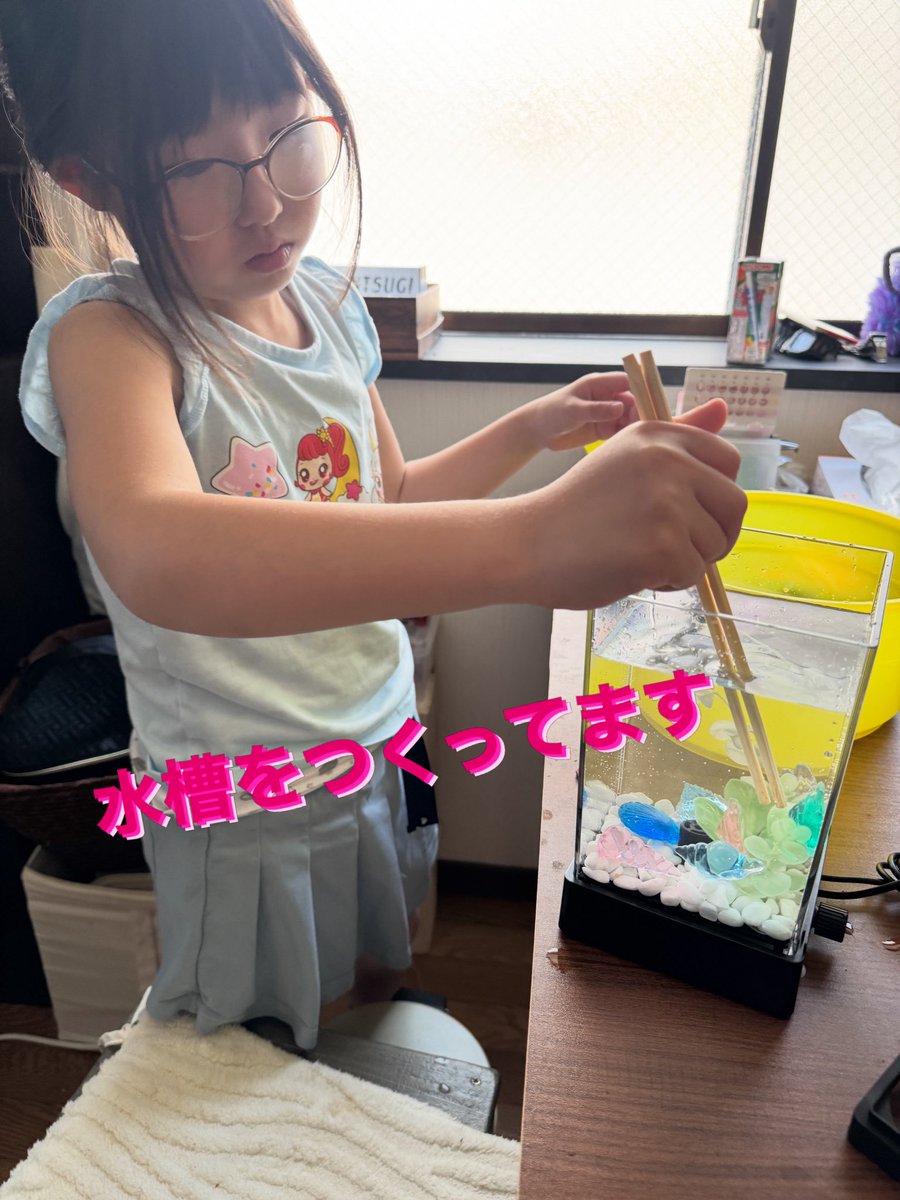 まよひが企画|佐藤恒平 tweet media