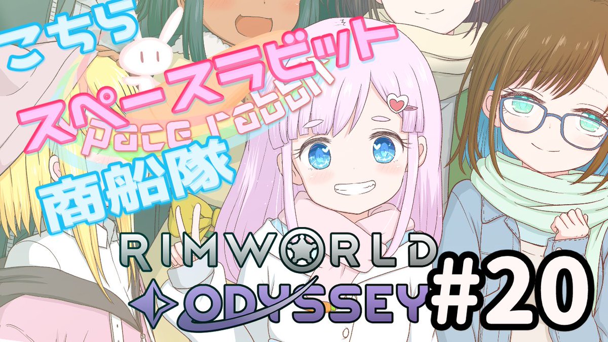 クシダンゴ tweet media