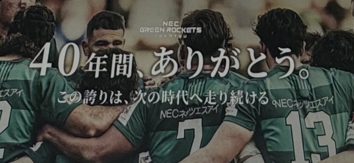 KOUSAKU tweet media