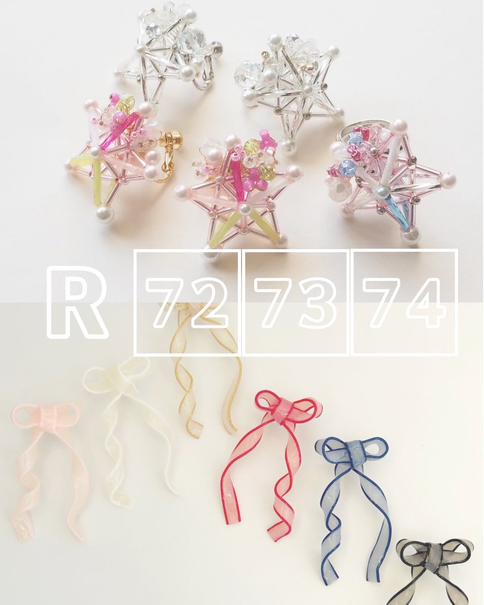 En.🎪 デザフェス 5/23•24南4階R-72•73•74 tweet media