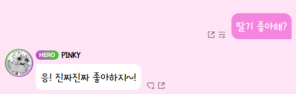 三奈 tweet media