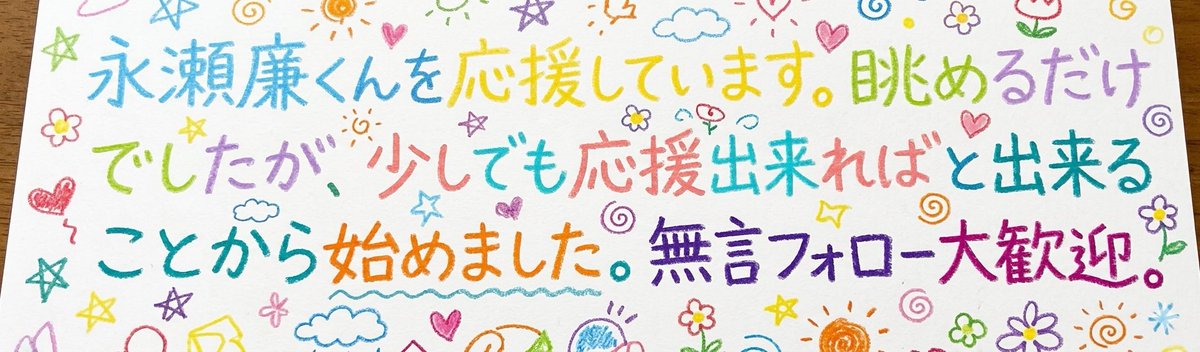 やってみた！可愛い💕 Gemini、色々出来て楽しい！