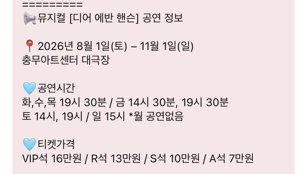 또리 tweet media