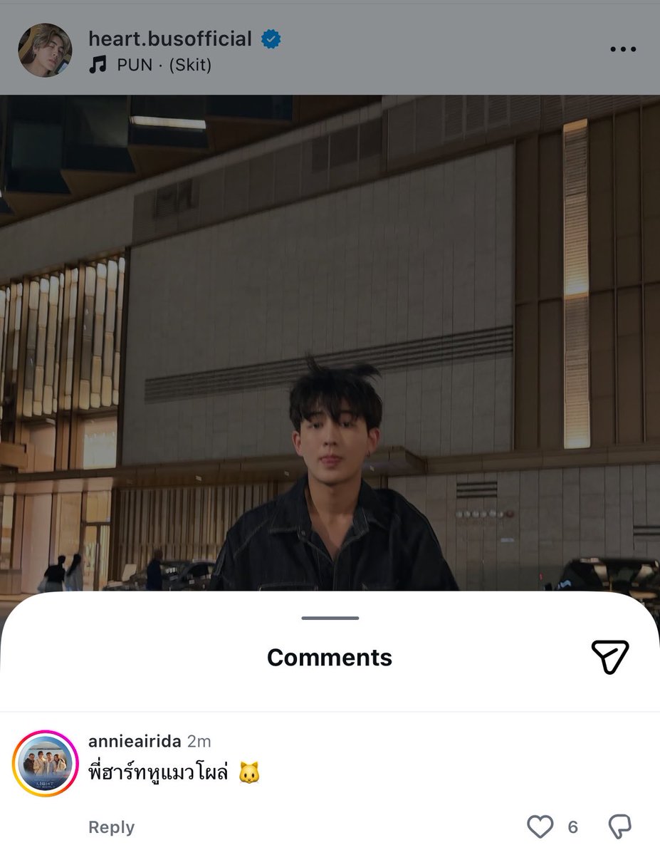 biibii tweet media
