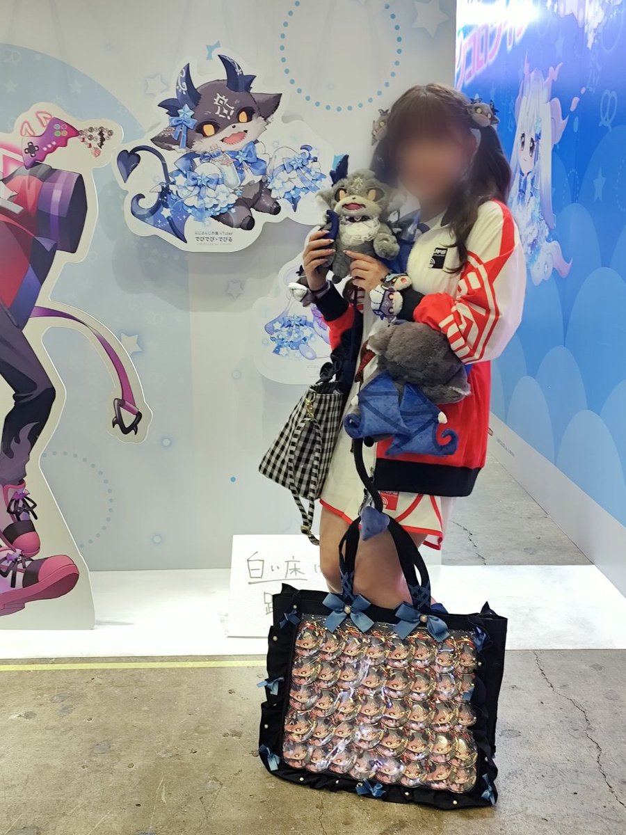 ★KUMI★ tweet media